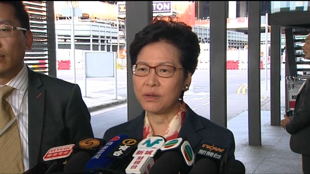 林鄭拒評民族黨個案　強調政府不容忍港獨
