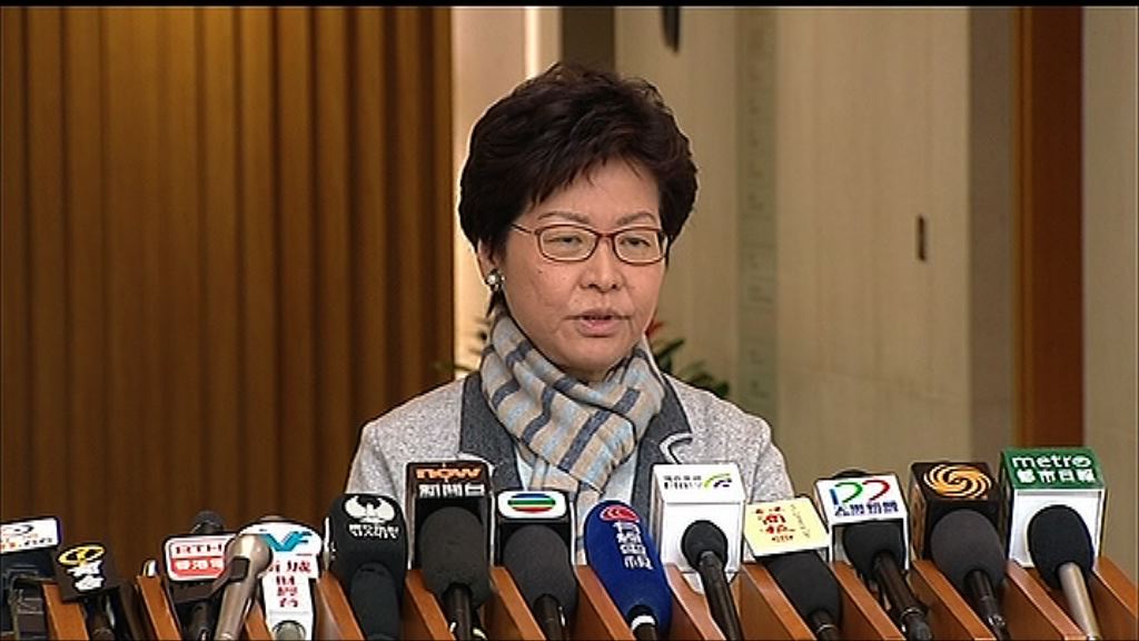 【環球股災】林鄭：散戶須量力而為