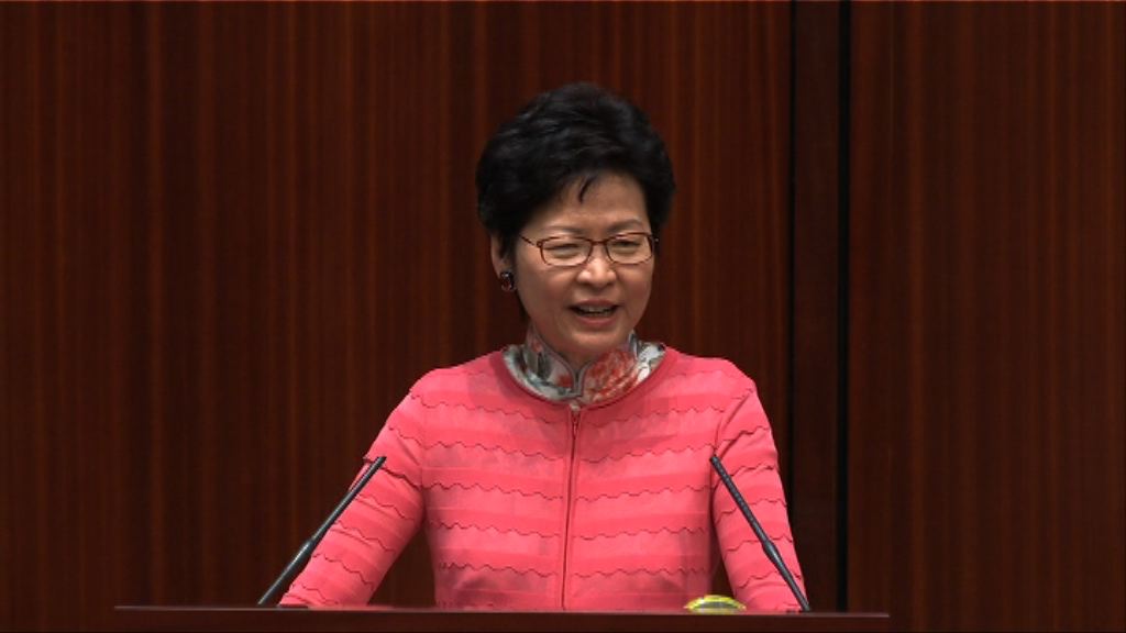 林鄭周五與多名局長訪問深圳