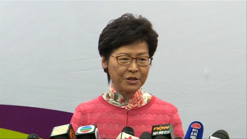 林鄭：冀月底前能交代空置稅細節
