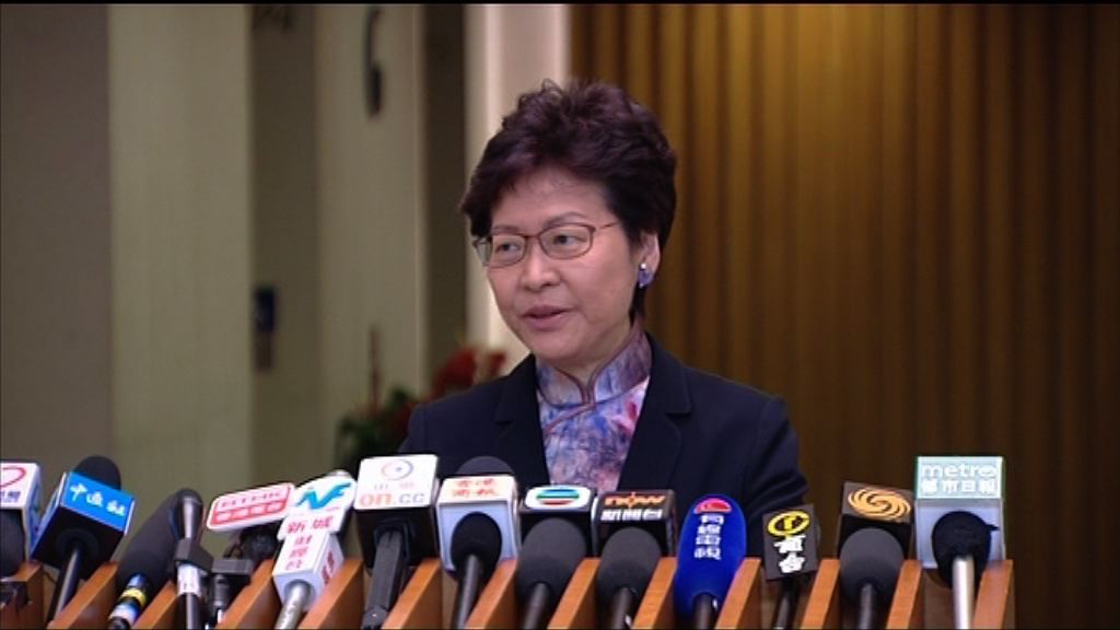 林鄭月娥：習近平對港創科批示如打強心針