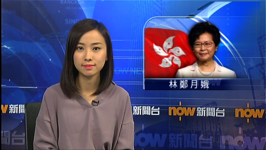 免審交通補貼擴大至邨巴紅色小巴等四交通工具