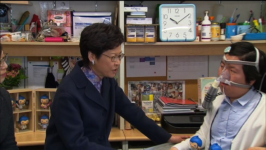 林鄭料數月內完成罕見病新藥引入手續