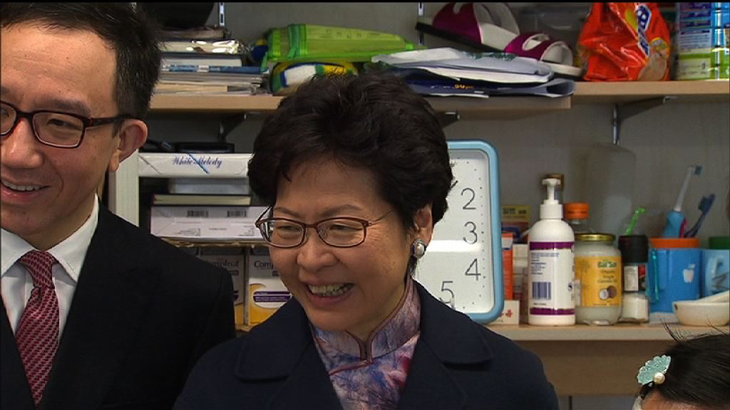 林鄭促關愛基金檢討昂貴藥物資助計劃