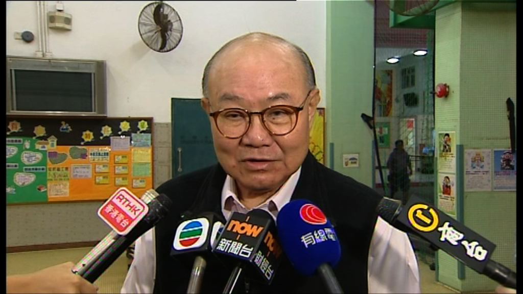 林鄭重新考慮選特首　胡國興：說法不合邏輯