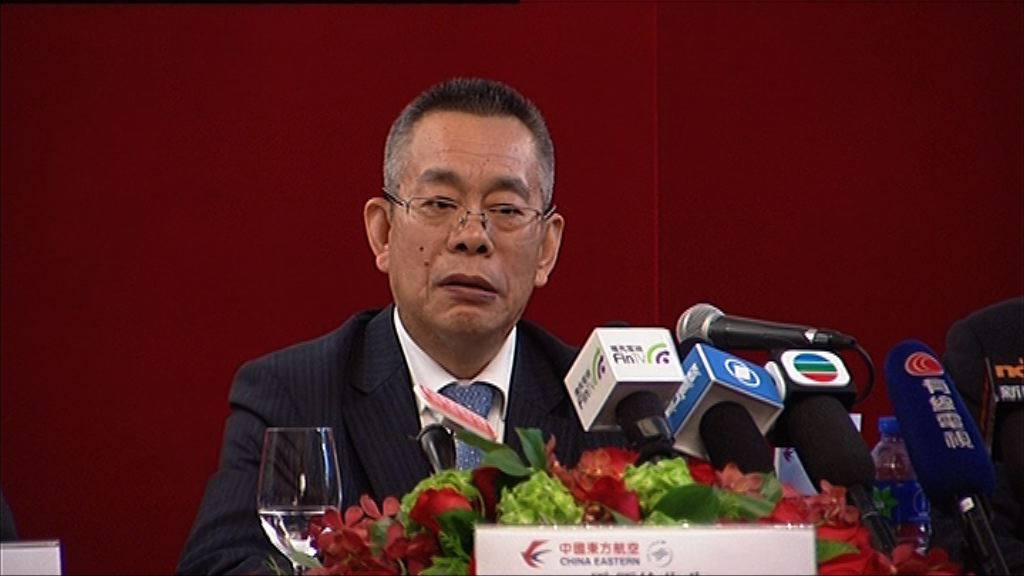 【中美「開戰」】東航：設專組應對貿戰