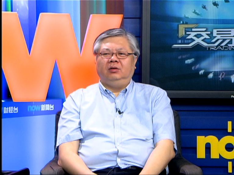 【先作檢討】CEC：暫緩擴張