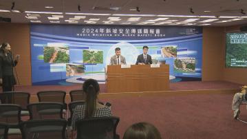 土力工程處去年接獲601宗山泥傾瀉報告