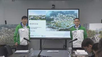 塱原自然生態公園目標下半年開放公眾參觀