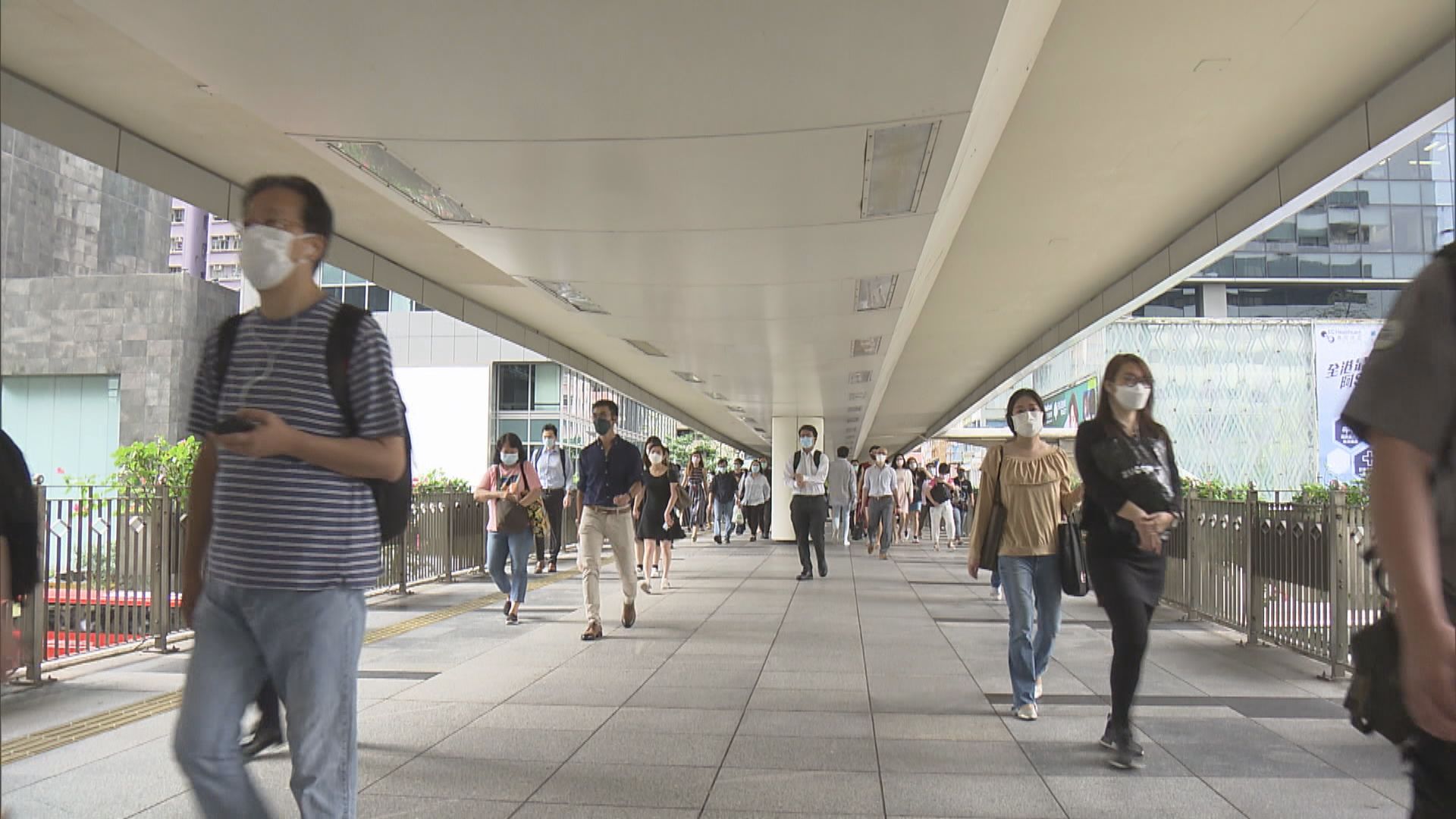 2021年人口普查展開分兩階段進行