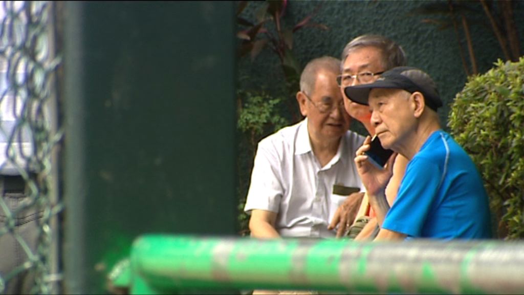 政府料50年後長者佔總人口三分之一