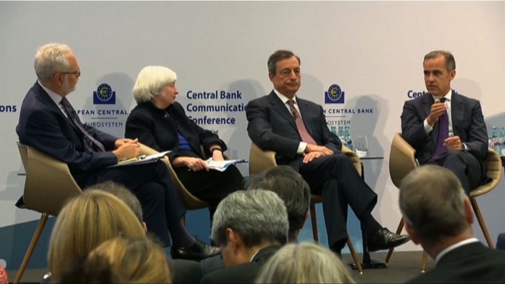 四大央行行長聚首談及前瞻指引