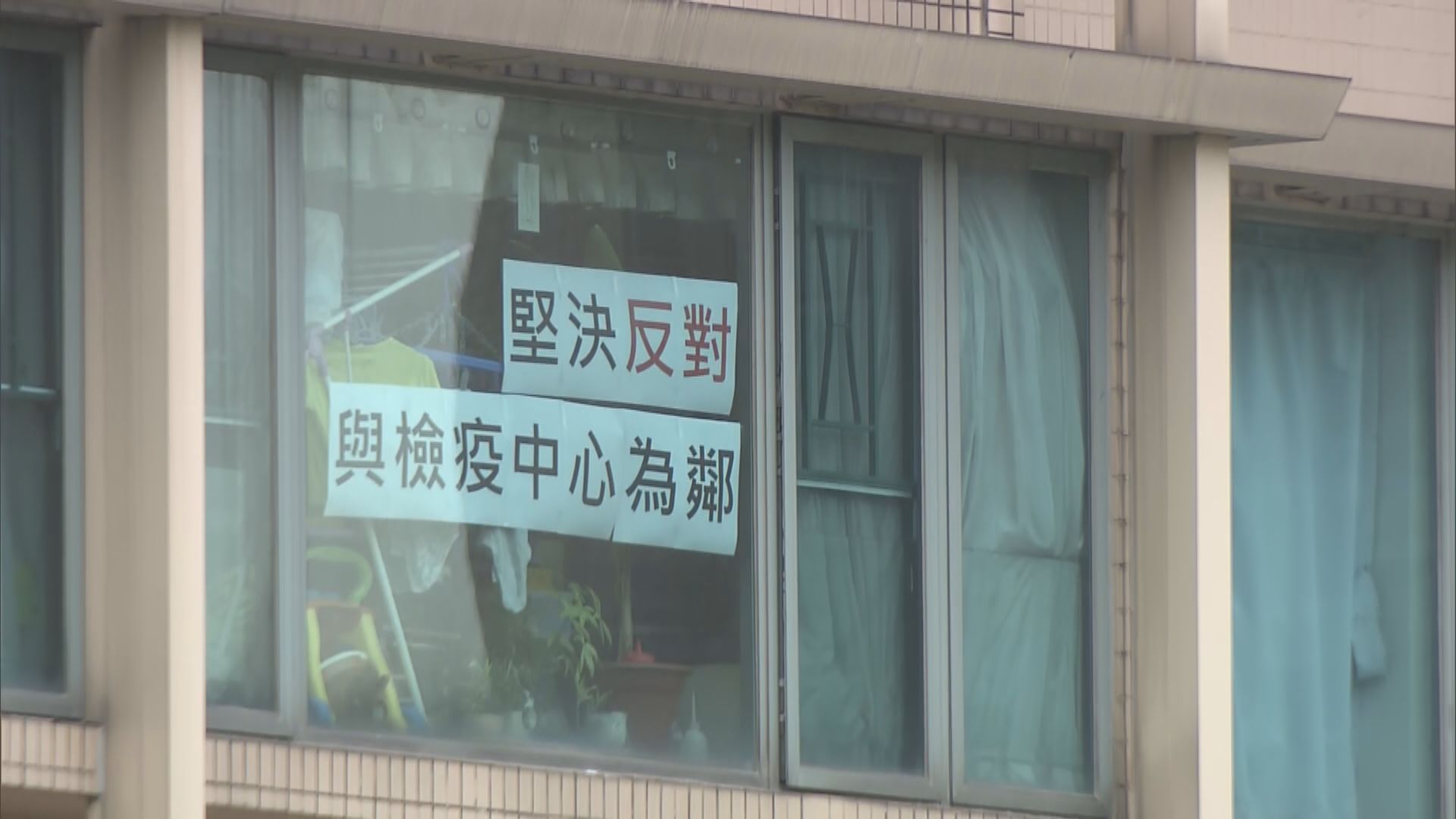 青衣華逸酒店於私人屋苑內　居民憂與檢疫者共用設施