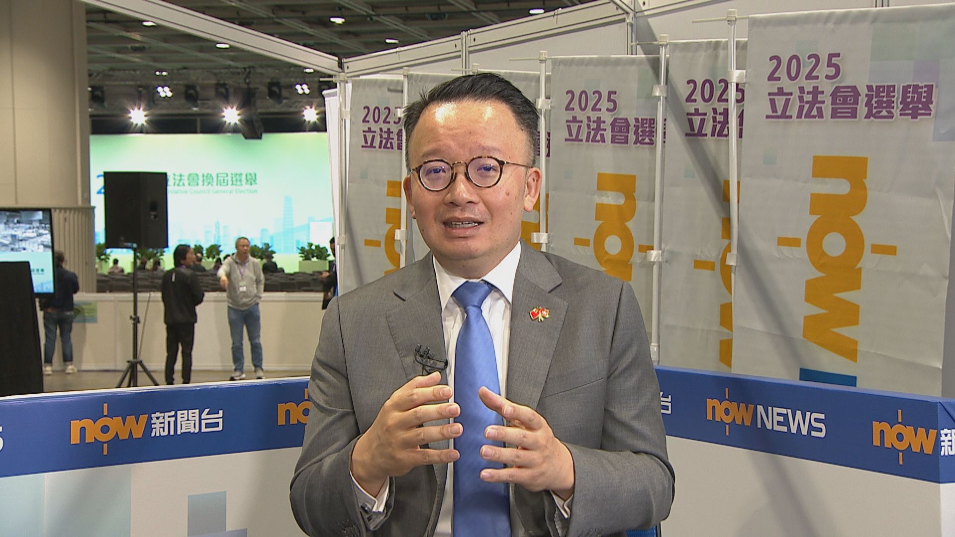 立法會選舉｜法律界候選人陳曉峰稱　若當選會推動人工智能排期法院審訊