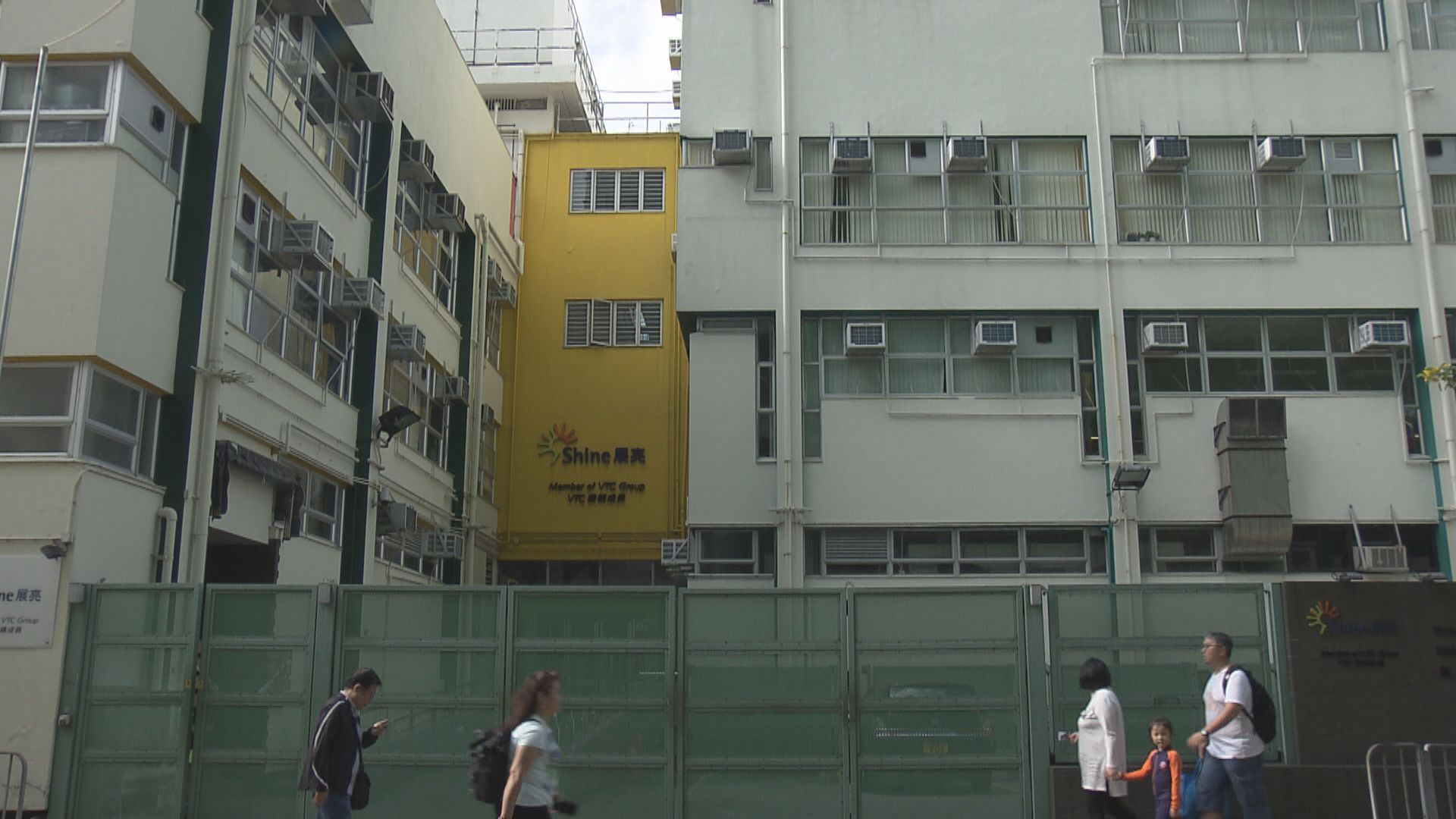 張超雄質疑新展亮技能中心能否容納更多學生