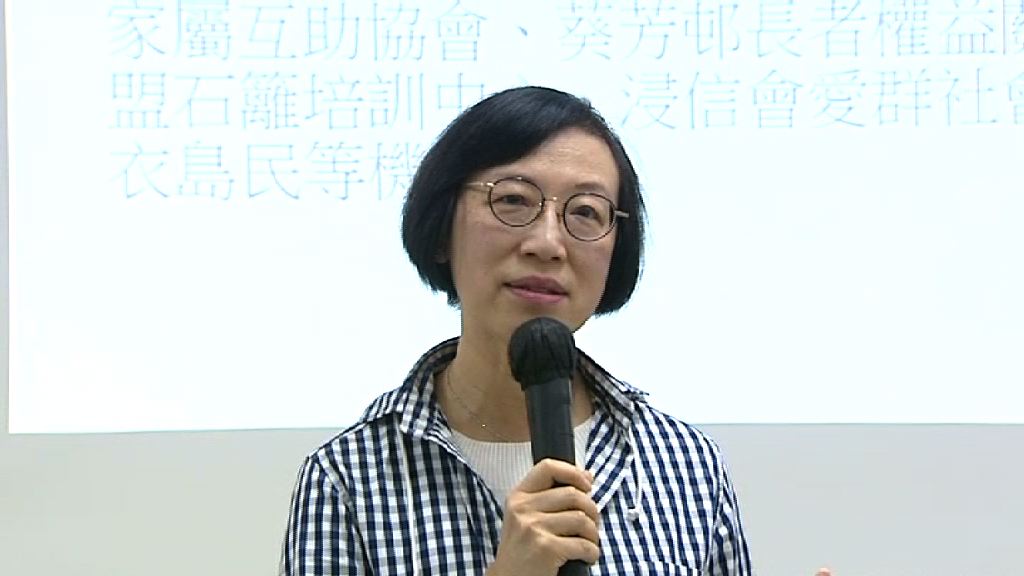 陳肇始：地區康健中心不會提供治療