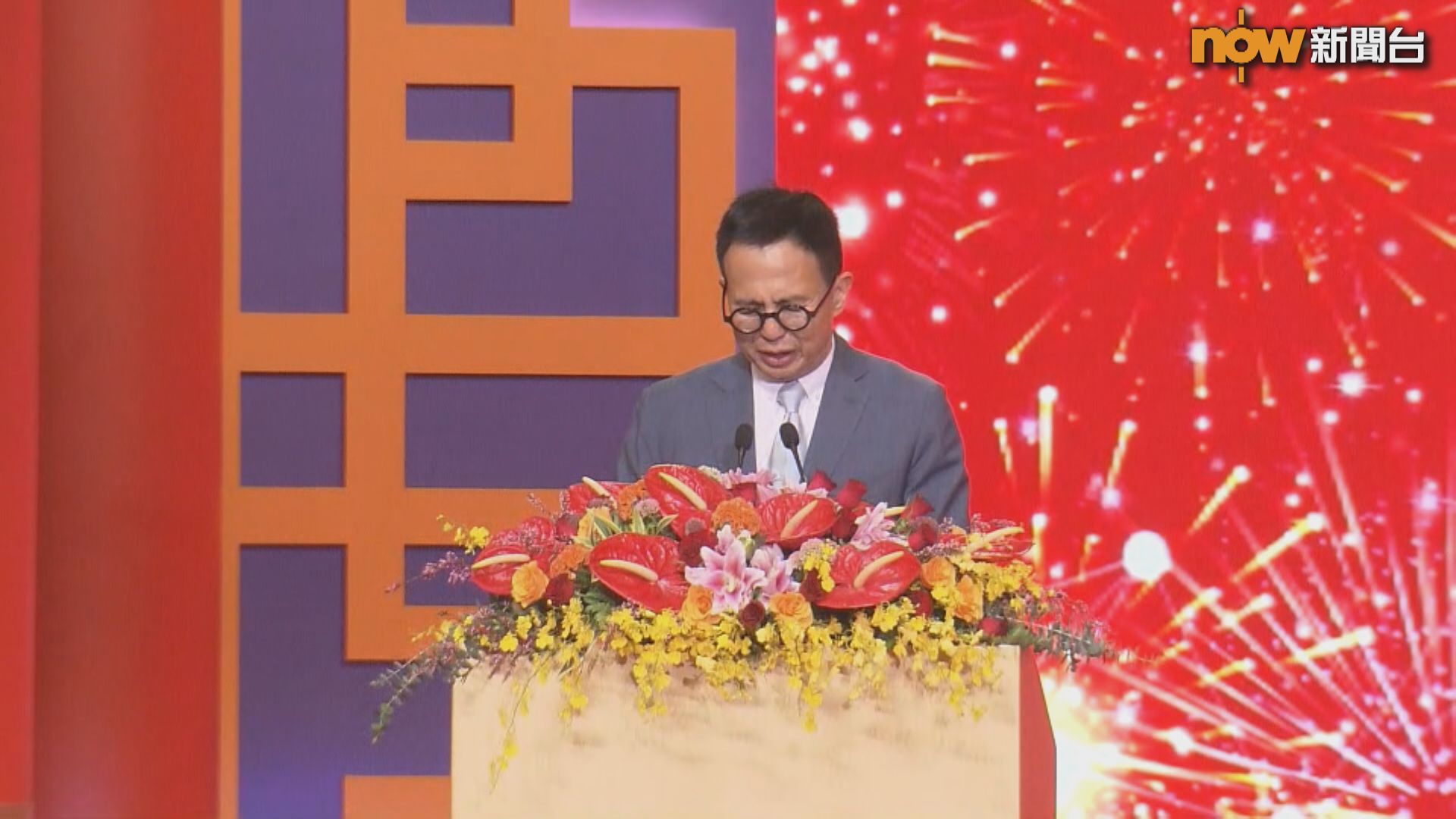 李澤楷冀透過煙花匯演讓市民感受國慶喜悅 李家超：煙花象徵香港大步踏進更美好未來