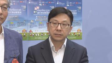 連續性合約擬修訂為「468」 孫玉菡重申最快明年上半年交立法會