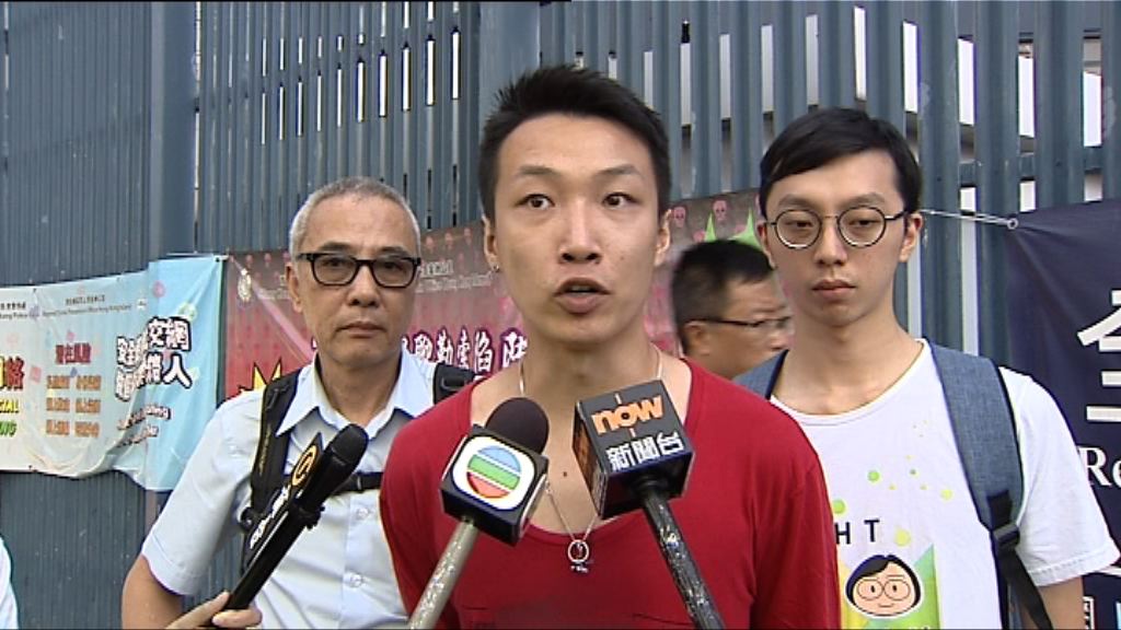 警方民陣七一遊行終點未達共識