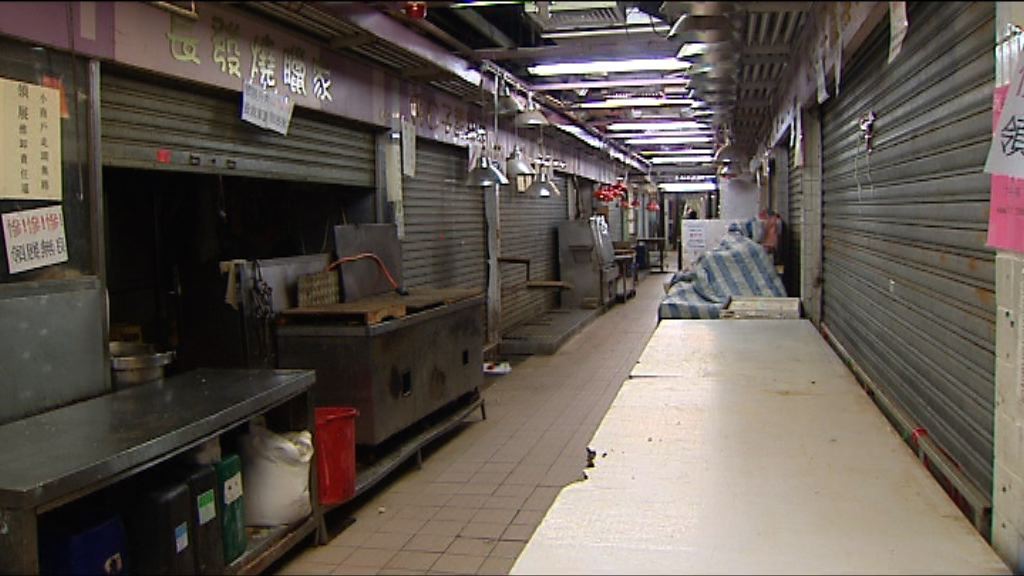 長發街市商戶收信九月底需離場