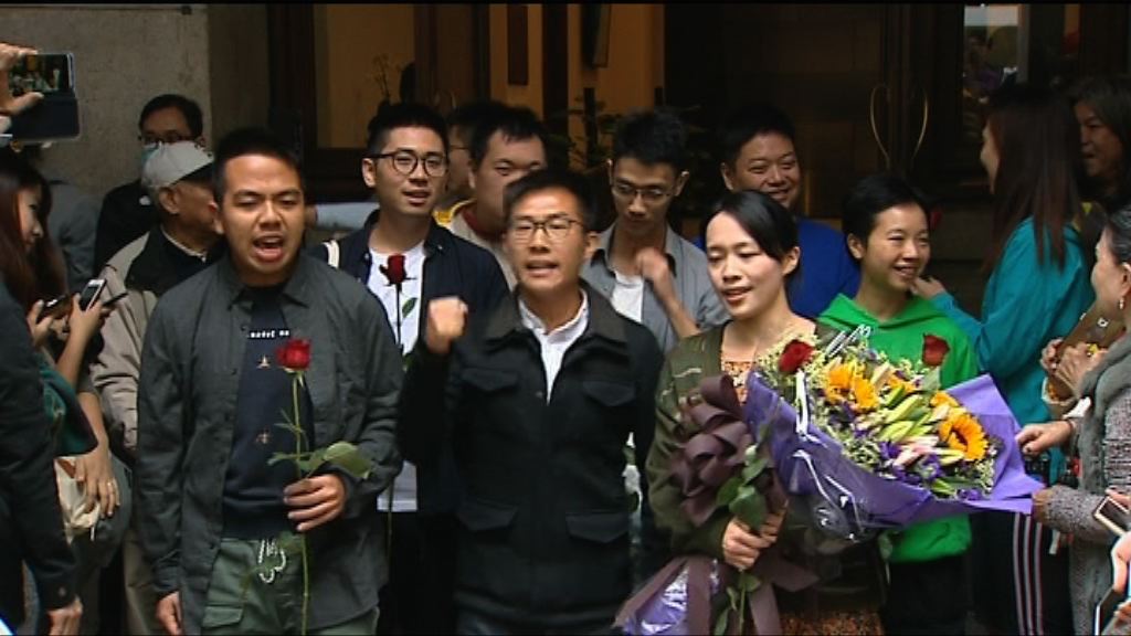 新界東北案　8被告獲准保釋稱繼續抗爭