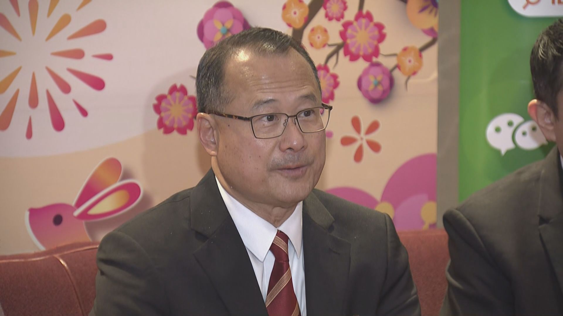 中總料通關有利本港轉口貿易及金融等發展