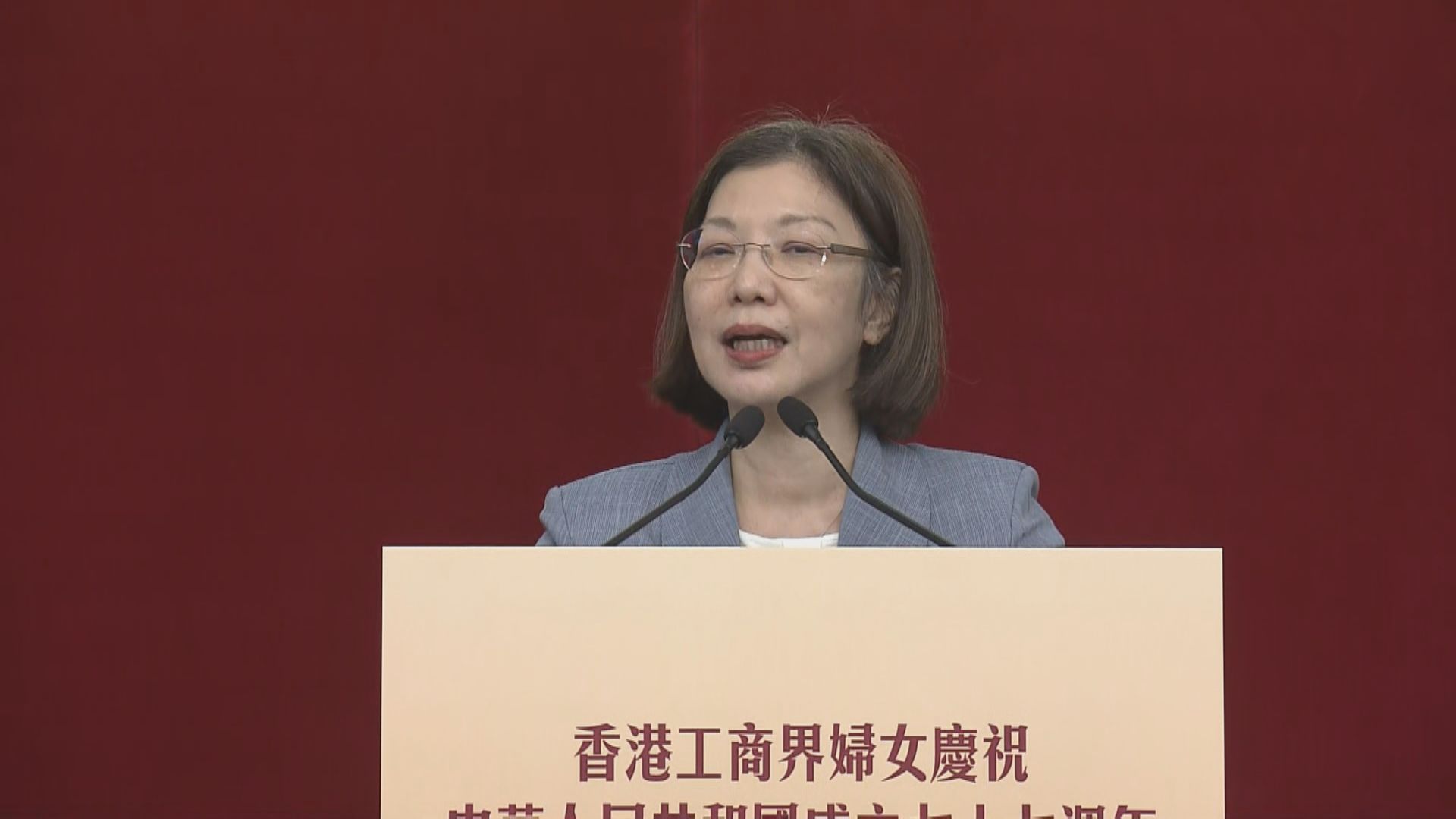 謝小華：五年規劃有助企業部署投資和增強信心