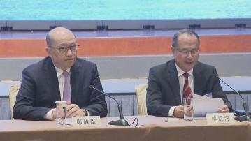 工商界座談會學習習近平回信精神　鄭雁雄宣讀夏寶龍指導意見