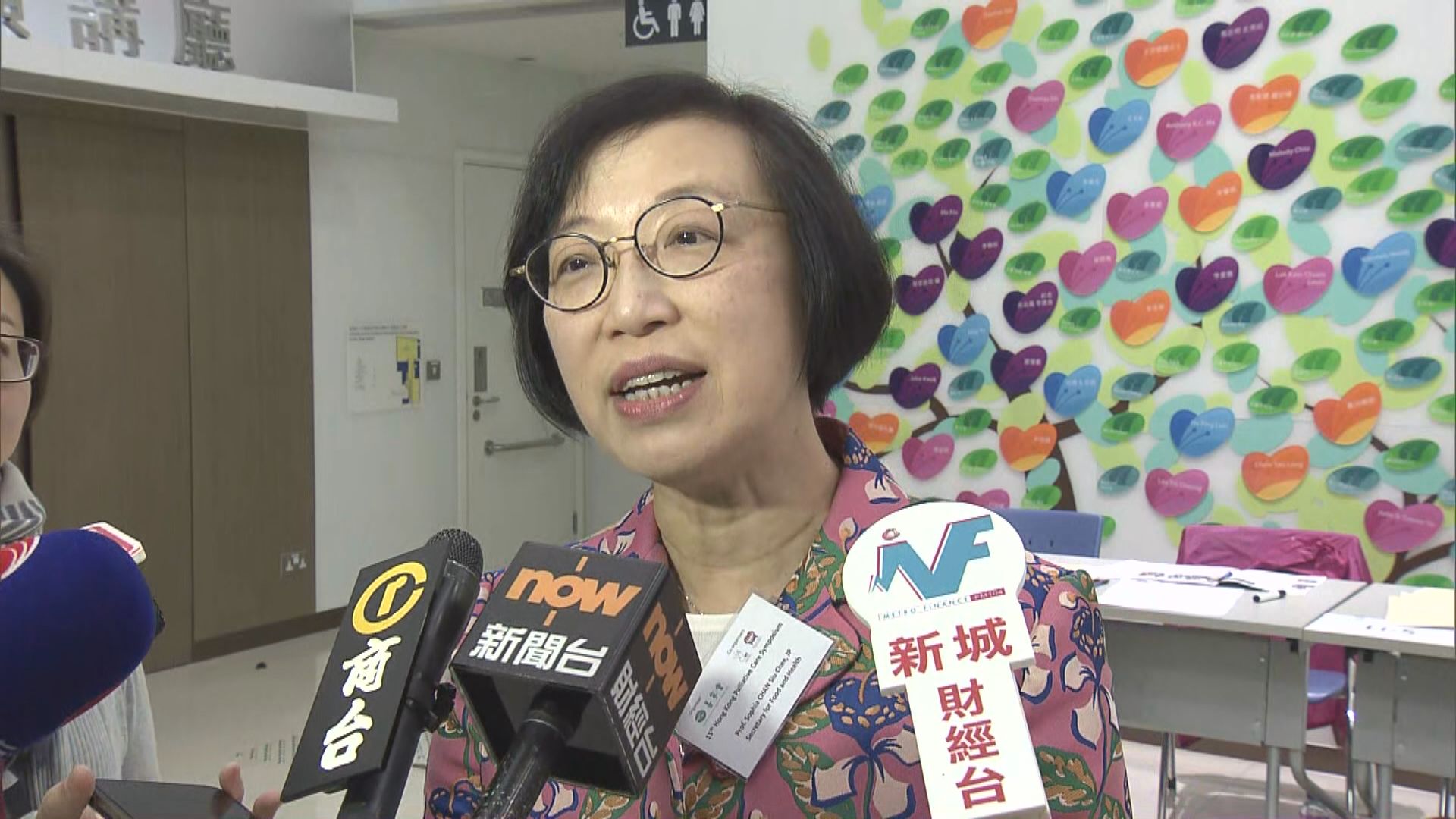 陳肇始：巿民已接種45萬劑流感疫苗