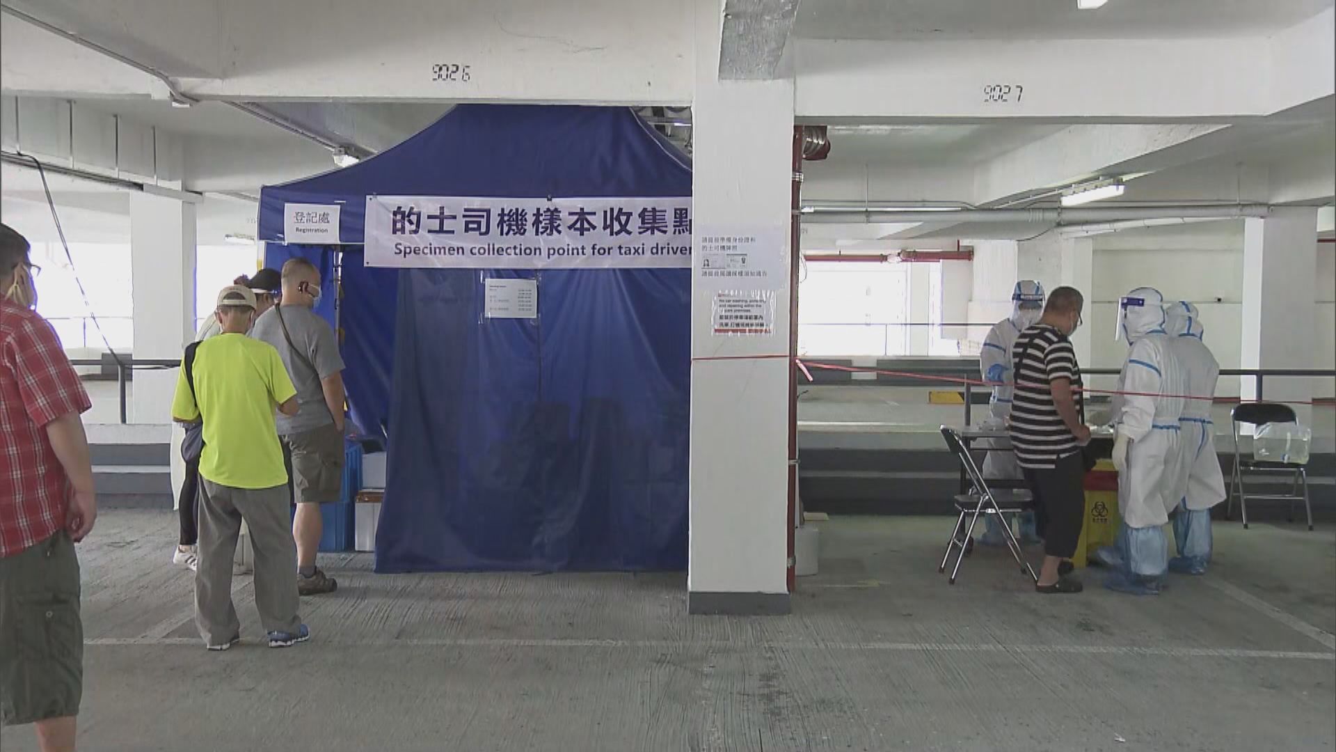 陳肇始：個別醫護認為毋須檢測　抹殺計劃作用