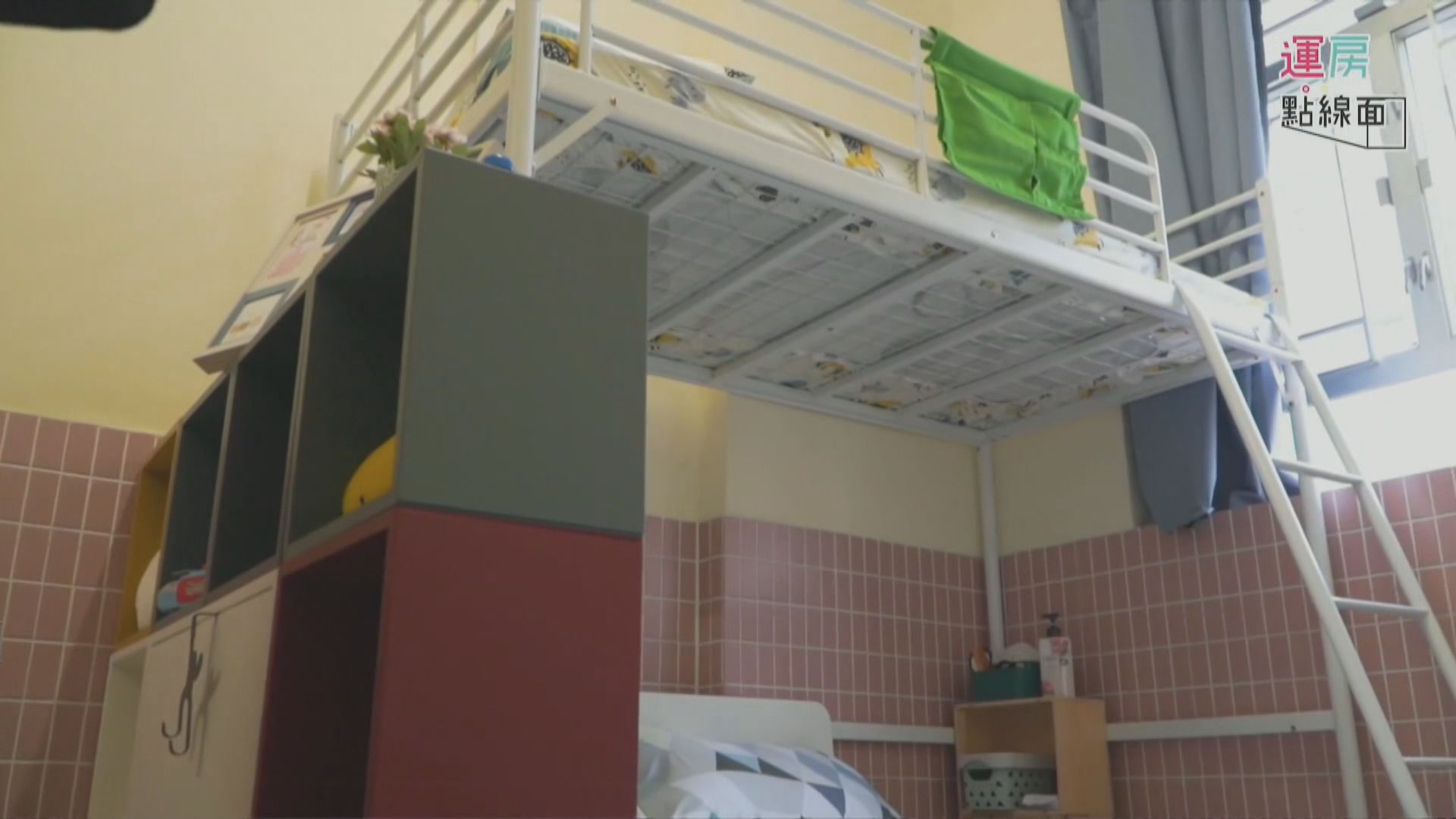 政府向立法會申請33億元撥款建過渡性房屋