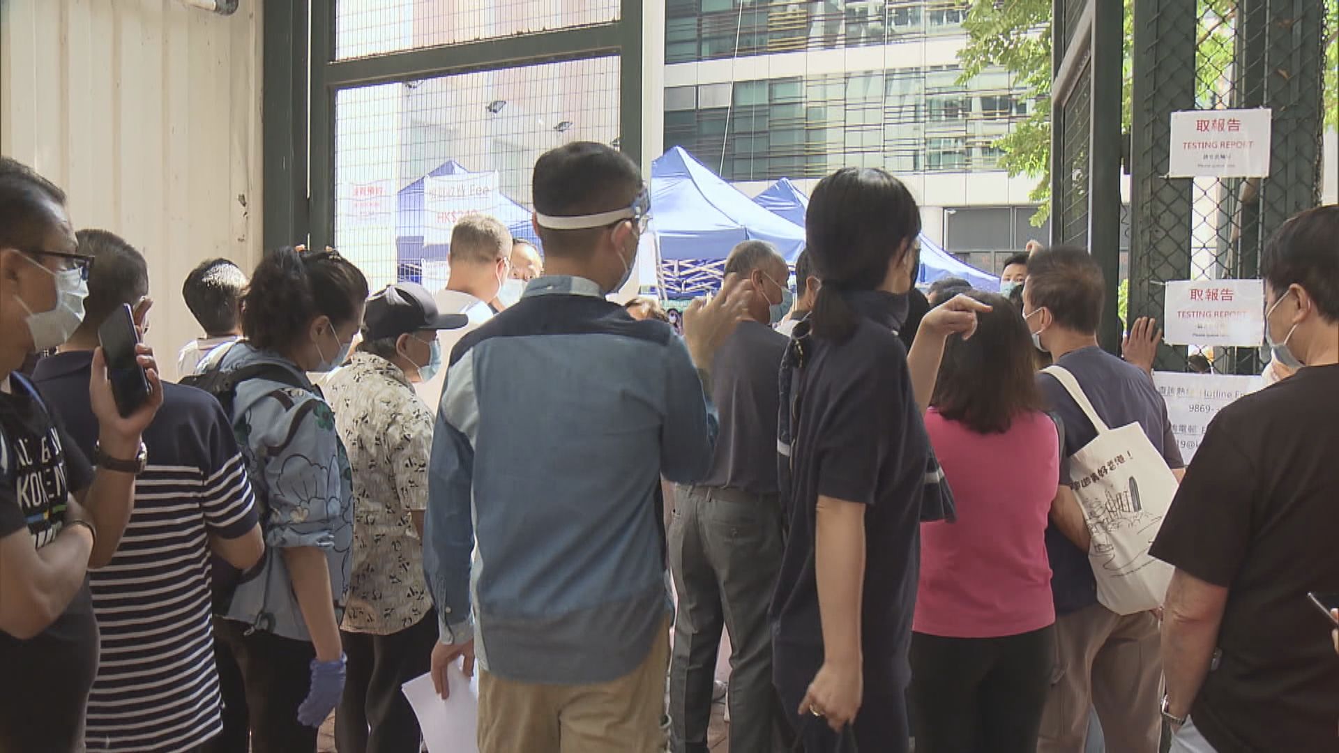 曾到刊憲跳舞場所人士到社區檢測中心接受測試