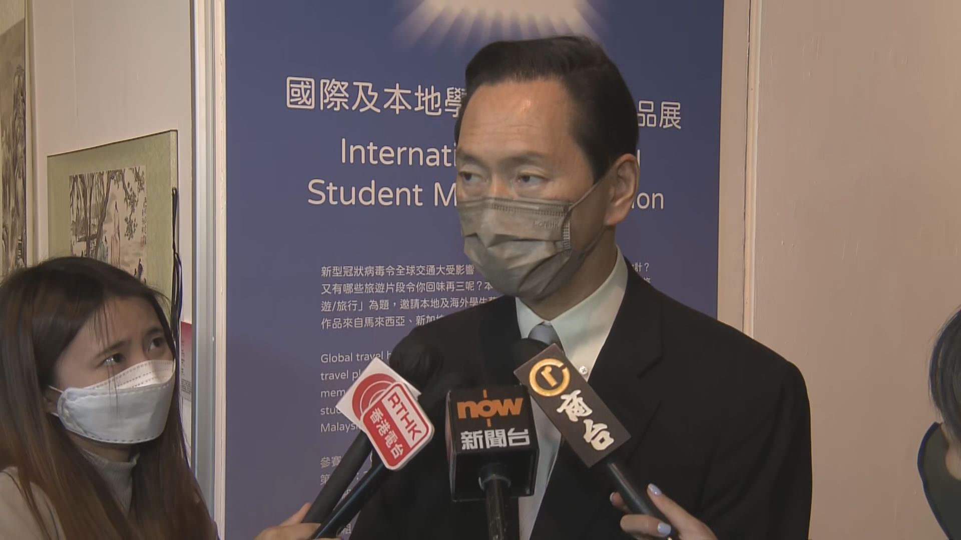 陳智思：不同地區有不同民主　不應抹黑中國