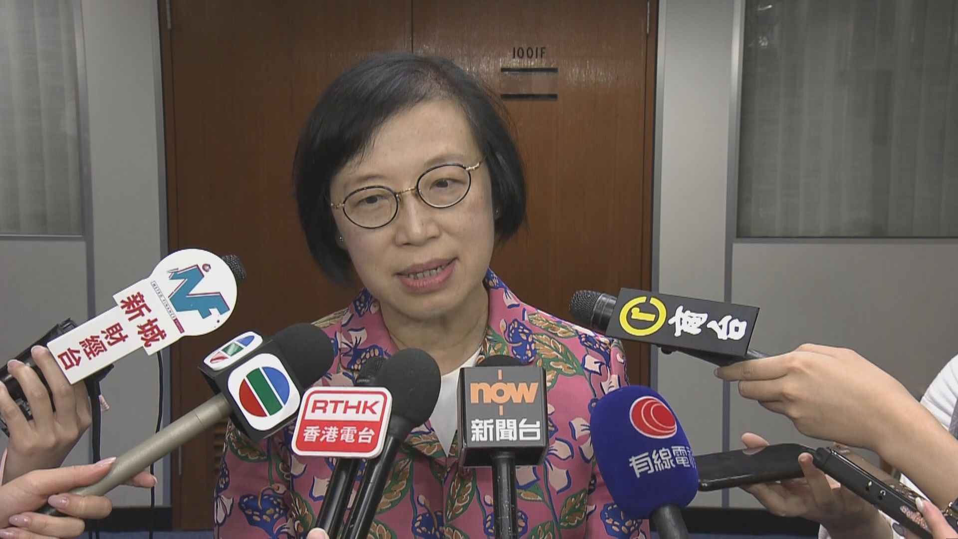 陳肇始關注女子接受醫美療程後死亡案件