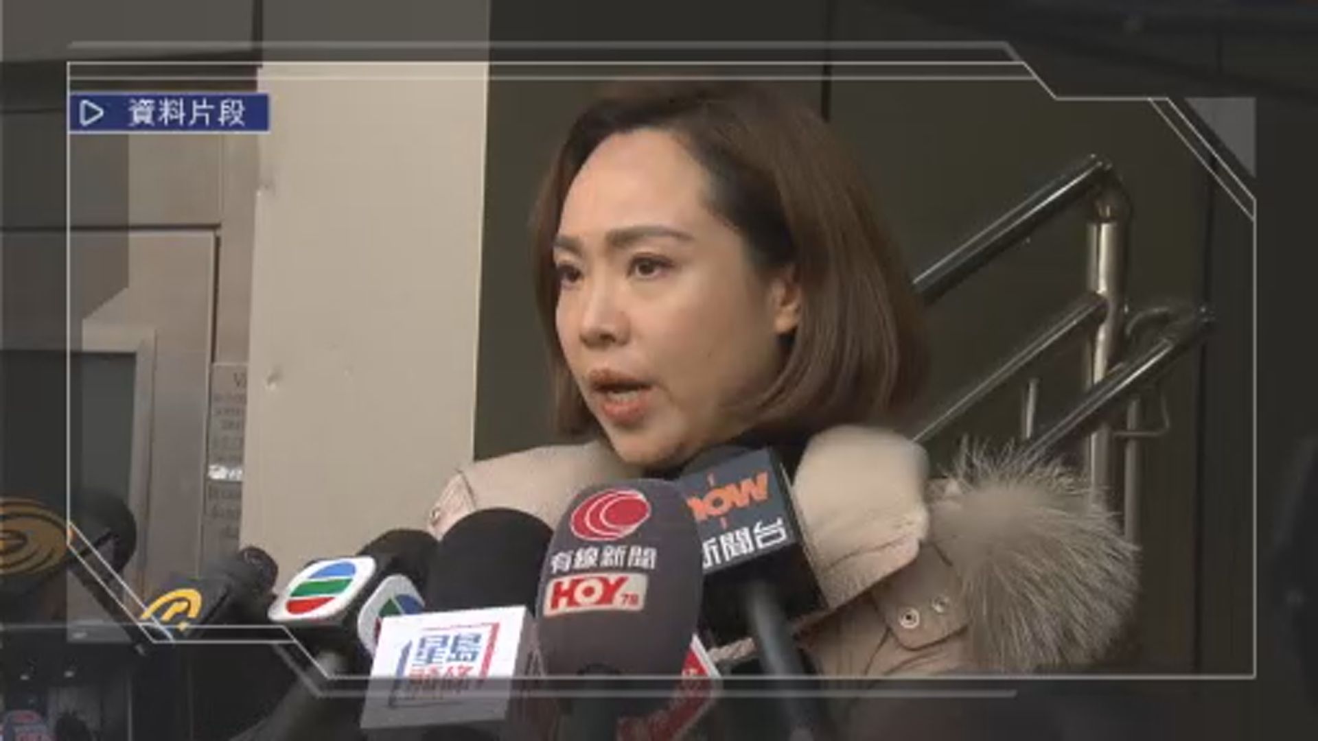 立法會議員陳家珮灣仔逆線行車　警方票控不小心駕駛