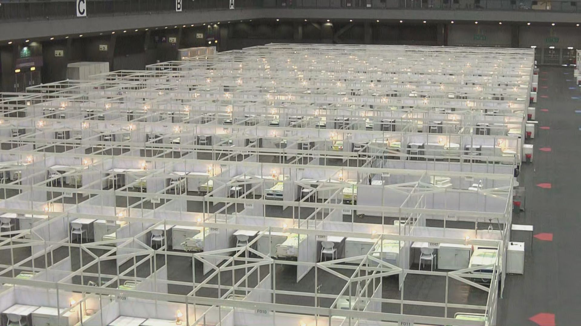 亞博館社區治療設施首日會接約20至30名輕微穩定確診者