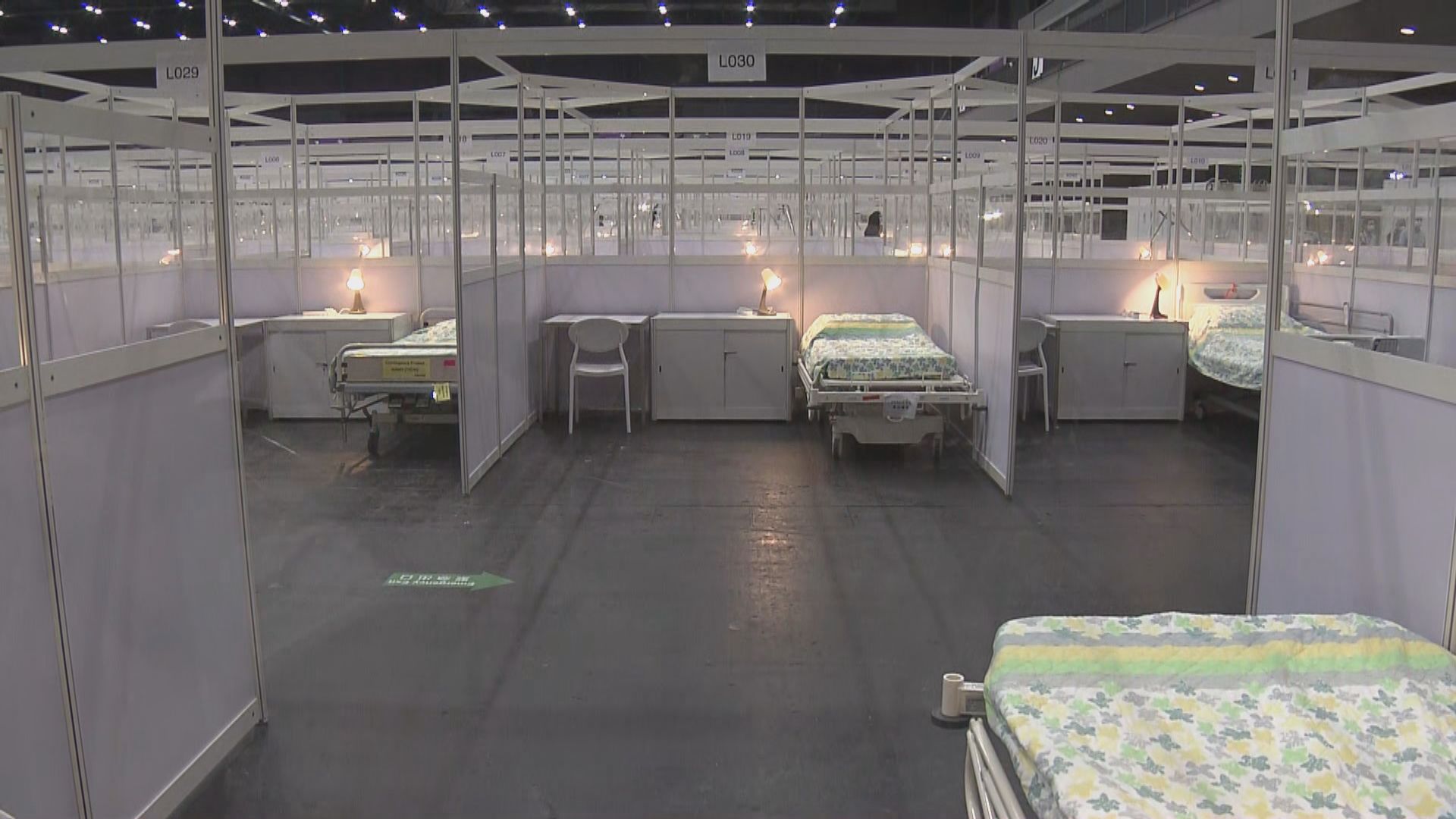 輕微及穩定確診者陸續抵亞博館　目前人手由醫管局聯網調配