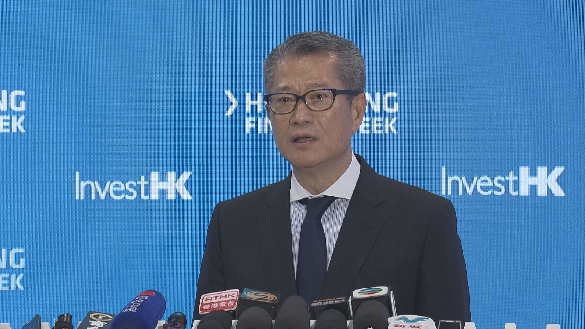 陳茂波：香港的特別關稅區待遇與美國沒關係