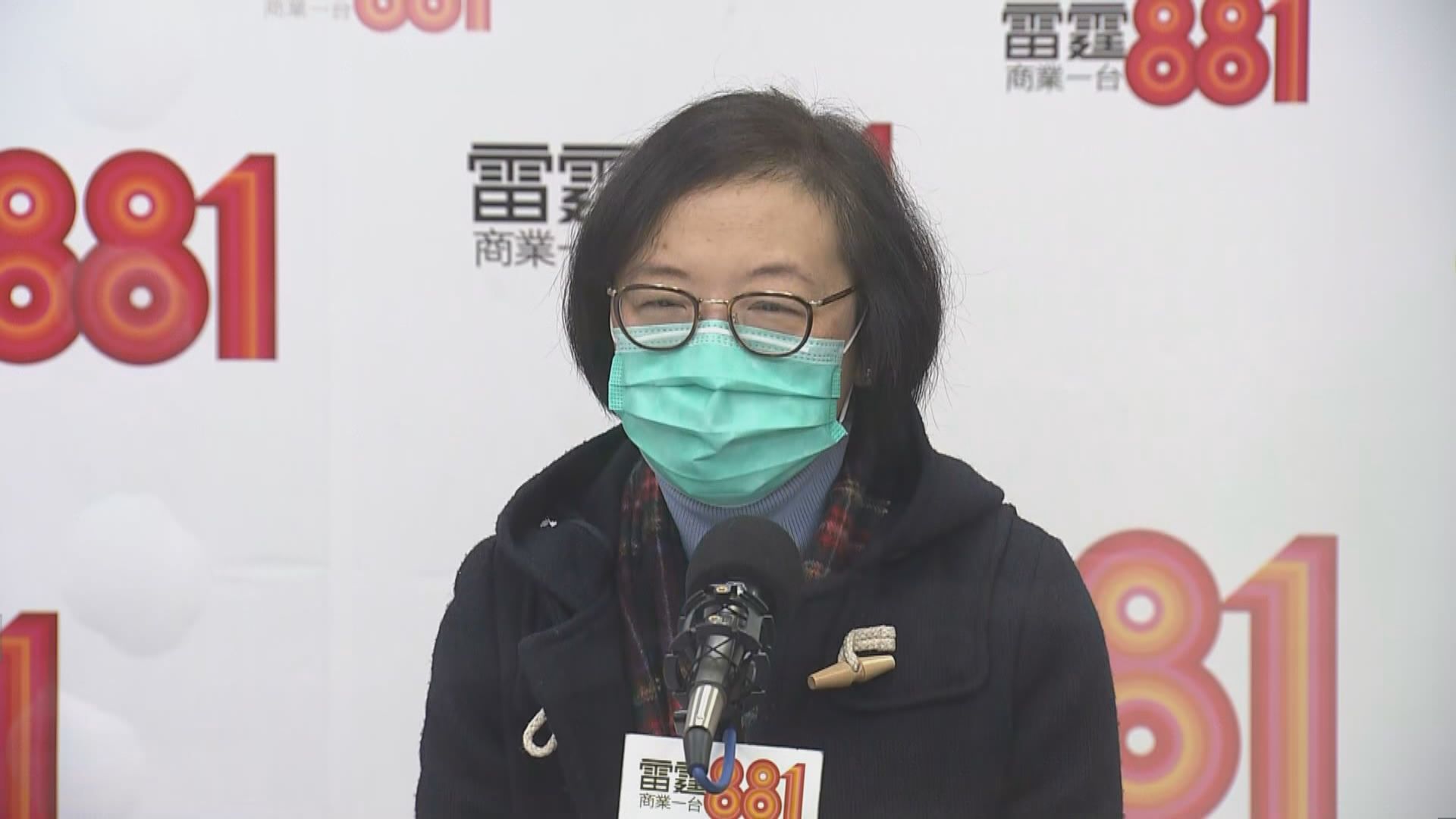 陳肇始：正研究如何把法例框架擴展至公立醫院