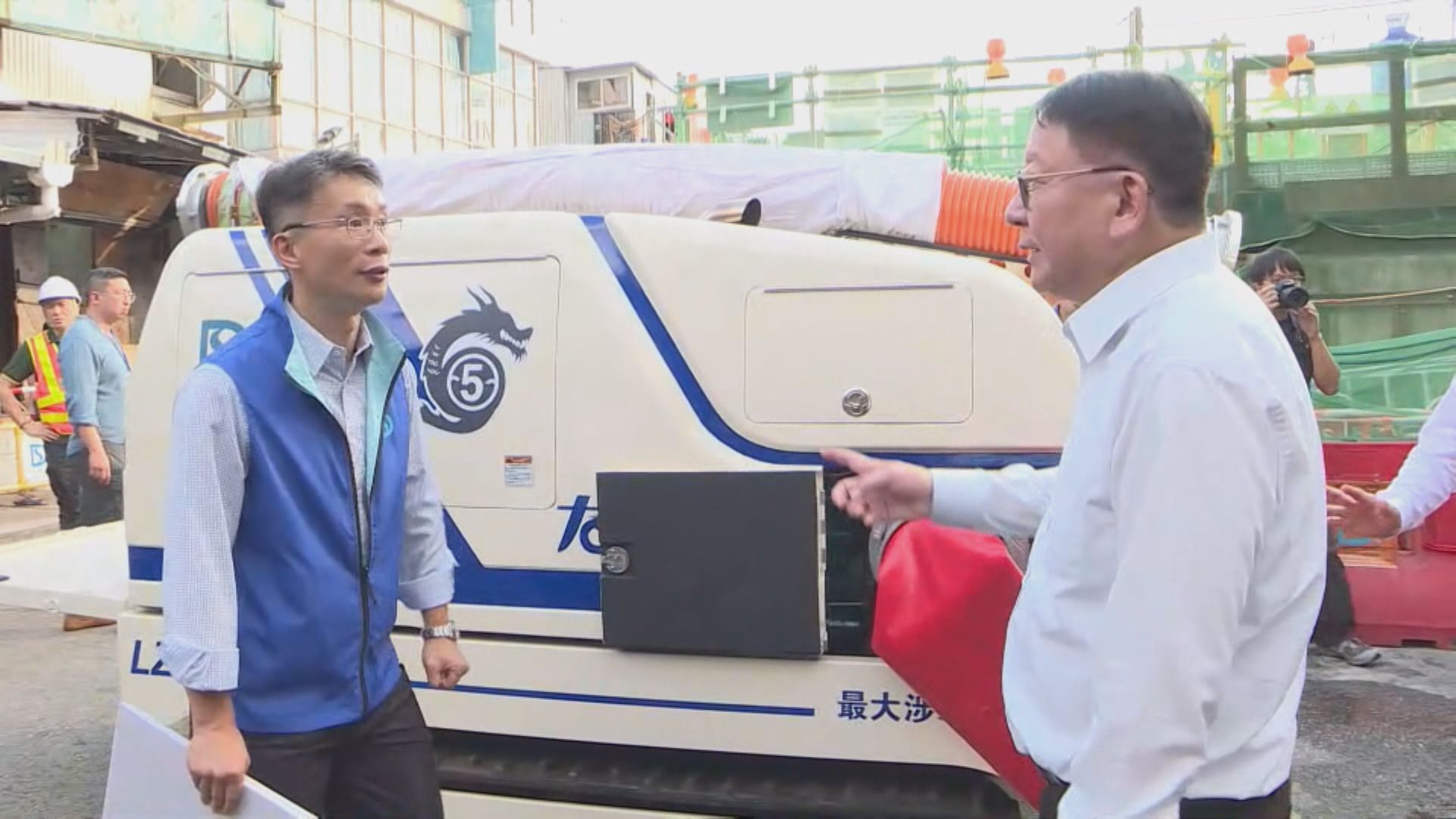 樺加沙襲港｜陳國基等官員到鯉魚門視察防風措施