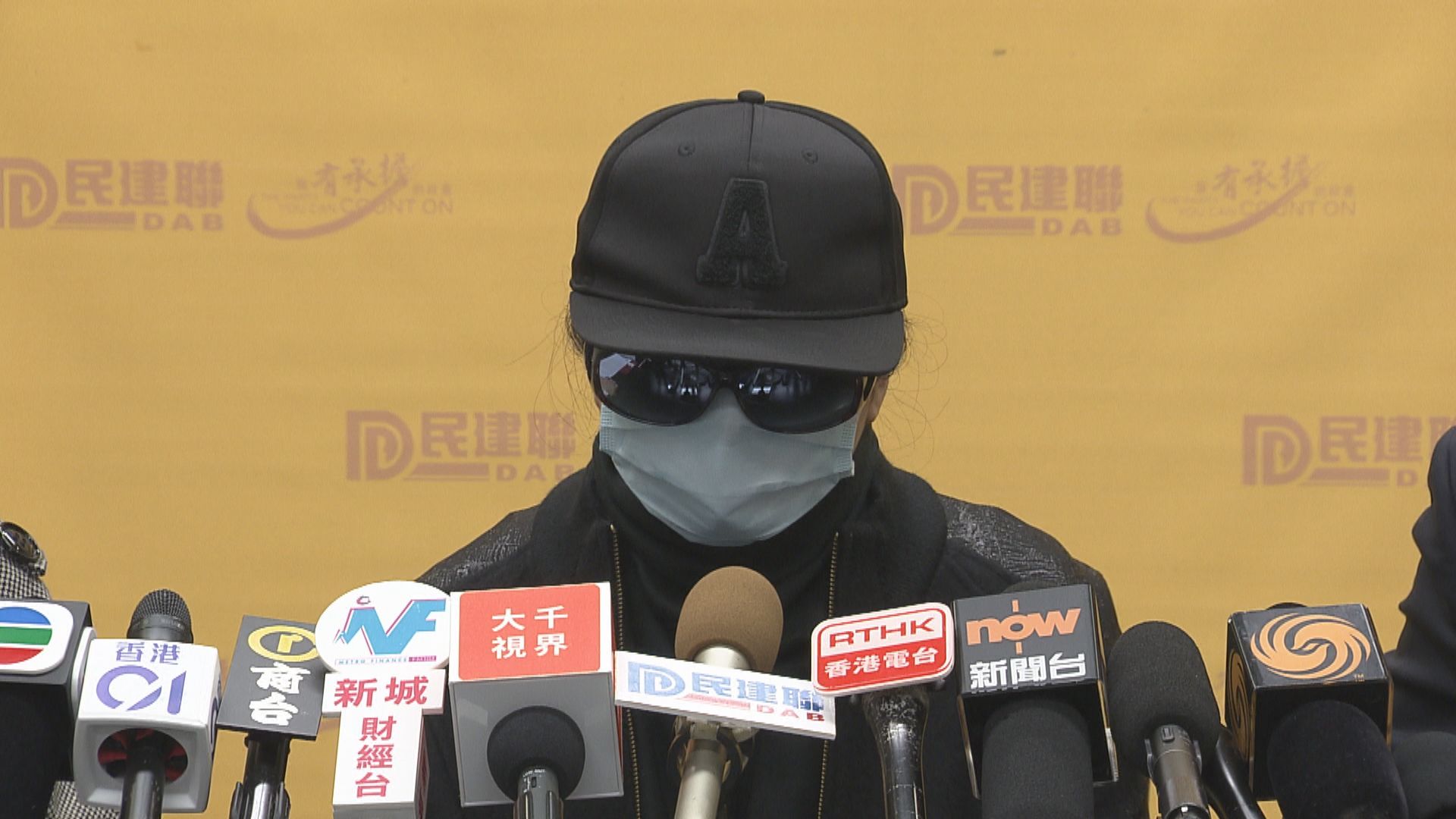 陳同佳案死者潘曉穎母親：港台疫情緩和　促陳盡快自首