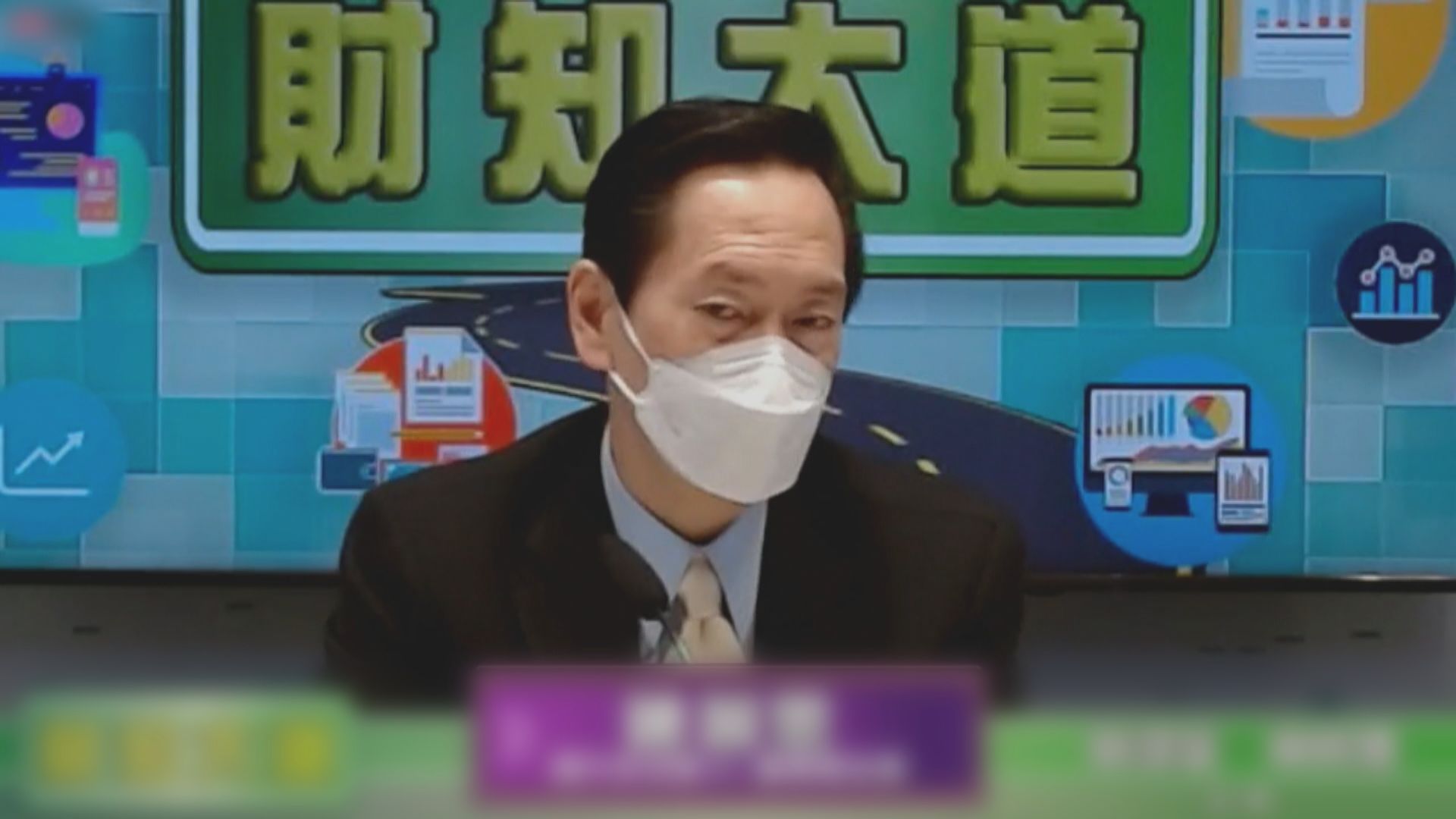 被問及會否留任行政會議　陳智思：於行會服務多年　適時需加入新面孔