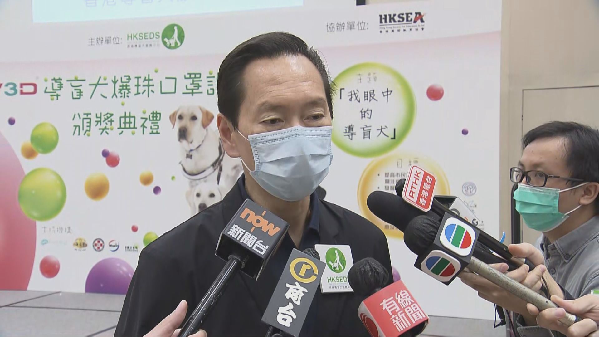 陳智思：疫苗氣泡計劃會逐步為市民提供接種誘因