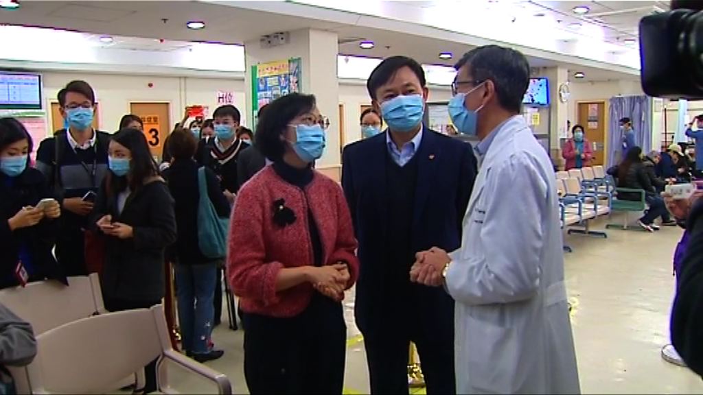 陳肇始梁栢賢到急症室巡視