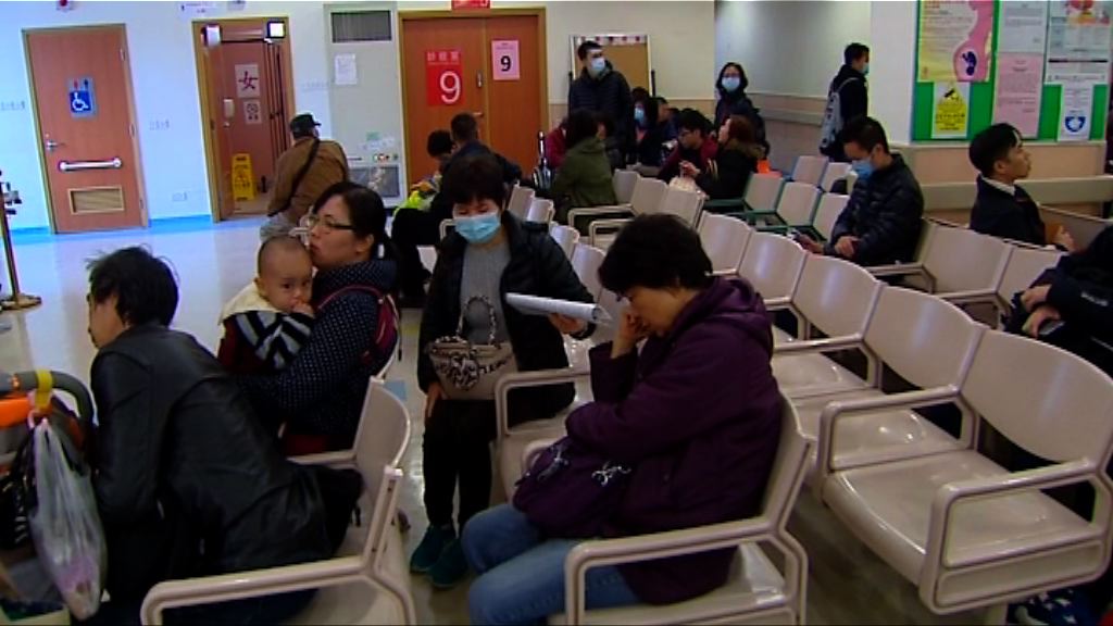 醫管局呼籲非緊急病人到私院求診