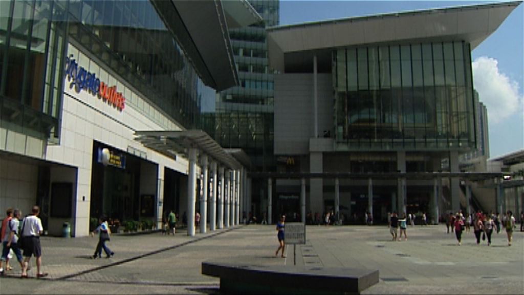 陳茂波網誌：冀年底公布大嶼山發展藍圖