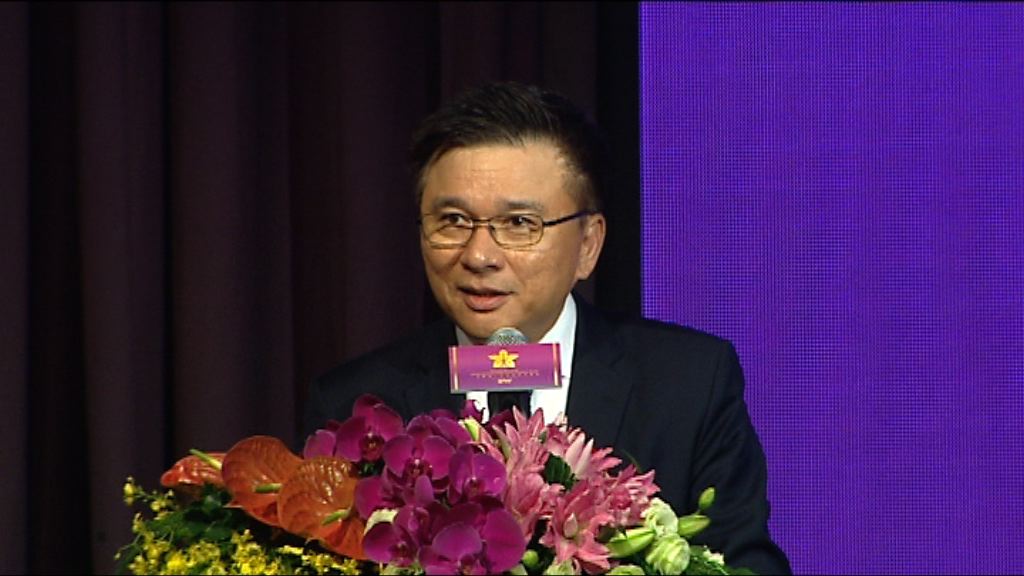 陳家強：為創科企業提供融資平台