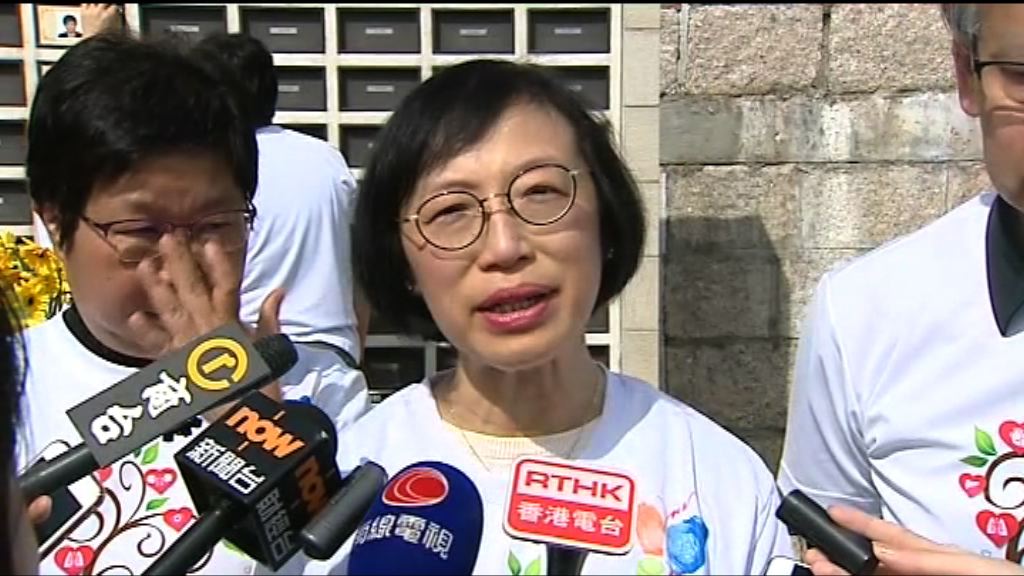 陳肇始：已完成「預設默許」器官捐贈調查