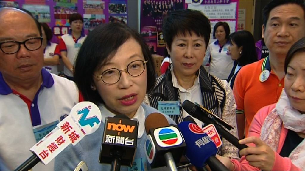 陳肇始籲高危人士盡快接種流感疫苗