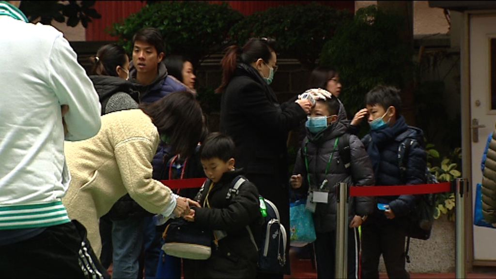 陳肇始：學生年假後如常復課